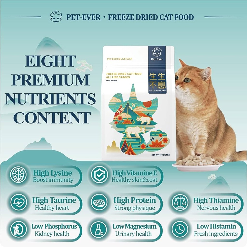 Picture of: Pet Ever Freeze Dried Cat Food, Protein-Rich Low Fat Content, Dry Food for  Cats, Hypoallergenic, Grain-Free, Beef Recipe