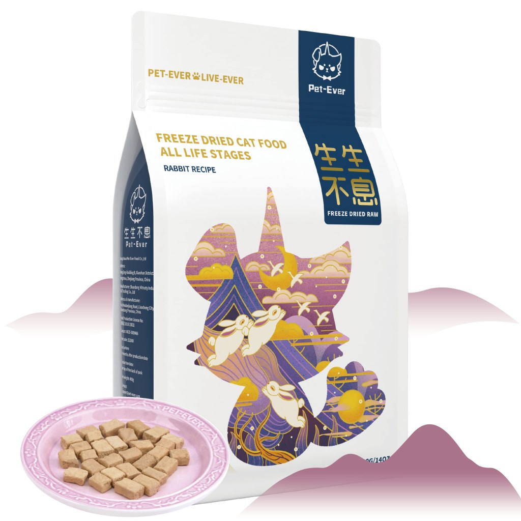Picture of: Pet Ever Freeze Dried Cat Food, Protein-Rich Low Fat Content, Dry Food for  Cats, Hypoallergenic, Grain-Free, Rabbit Recipe