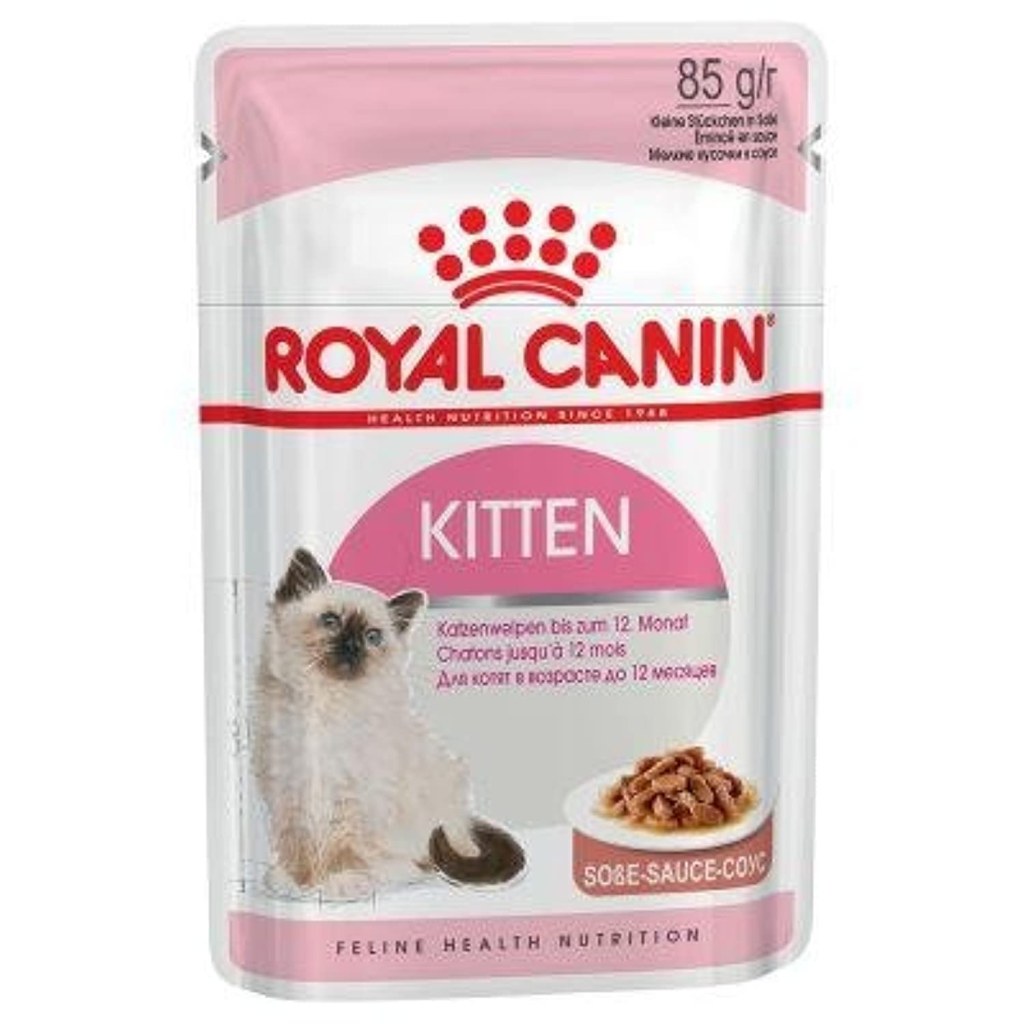 Picture of: Royal Canin Cat Food Kitten Instinctive Jelly